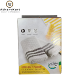 Poocha MicroFibre, Easy to clean