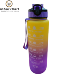 Motivational Bottle & Sipper, 1000 mL, BPA FREE, Non - Toxic, Water Bottle for College, Gym, Office Work