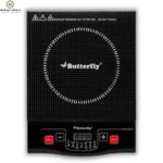 Butterfly Rhino V 2 Induction 1600 Watt