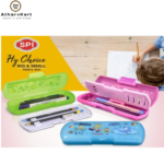 Hy Choice Pencil Box, Double Layer (SPI)