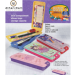 Home Work Pencil Box (SPI)